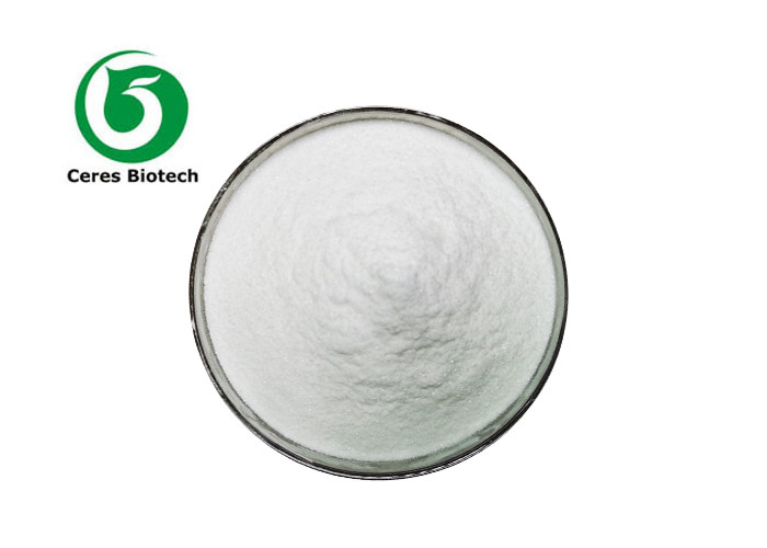 Lomefloxacin Hydrochloride API Active Pharmaceutical Ingredient CAS 98079-52-8
