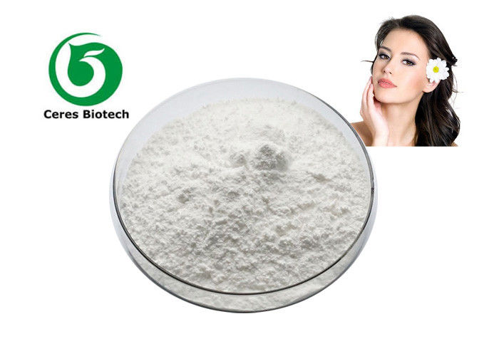 CAS 103-16-2 99% Monobenzone Powder Skin Decolorizing Agent