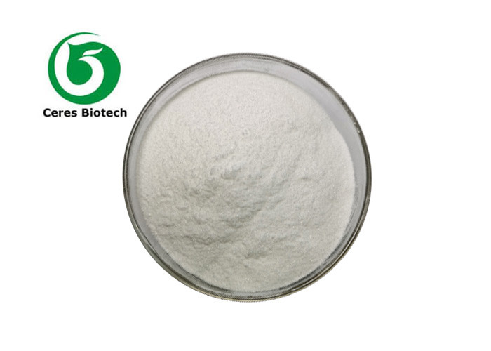 CAS 813-94-5 API Active Pharmaceutical Ingredient White Calcium Citrate Powder